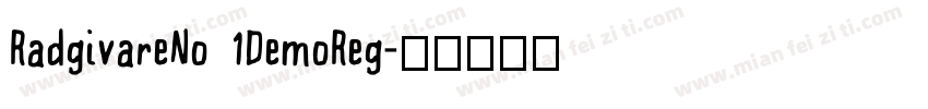 RadgivareNo 1DemoReg字体转换